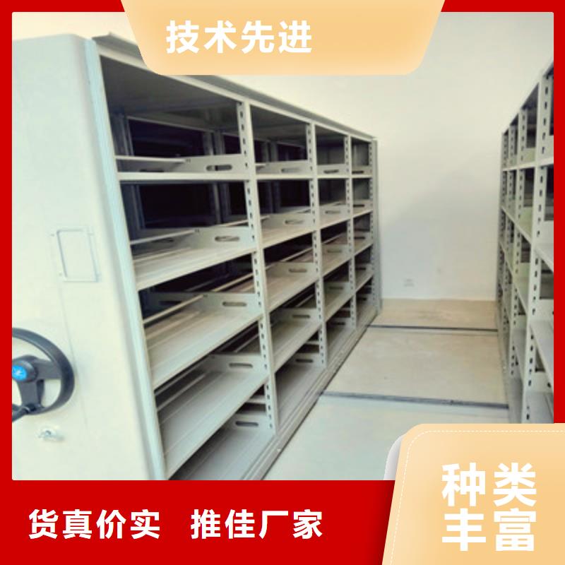 图纸定做服务至上【凯美】儋州市企业档案库密集柜