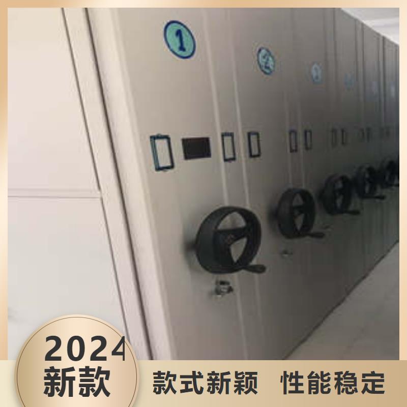 产品使用不可少的常识储备【凯美】密集文件图纸柜