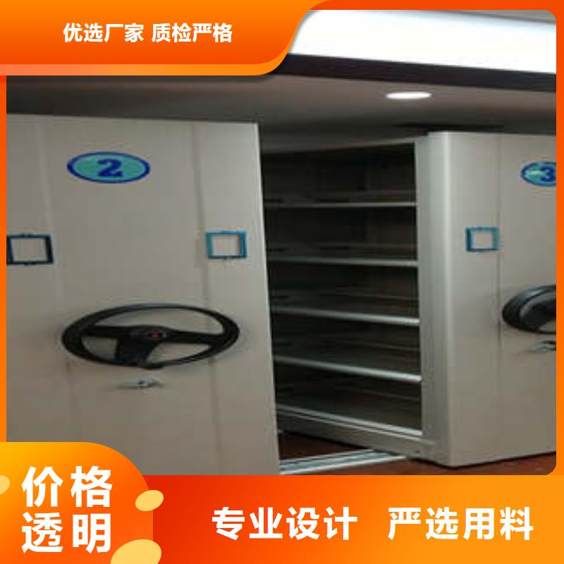 注意事项【凯美】五层箱式密集架