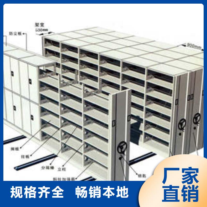 注意事项【凯美】五层箱式密集架