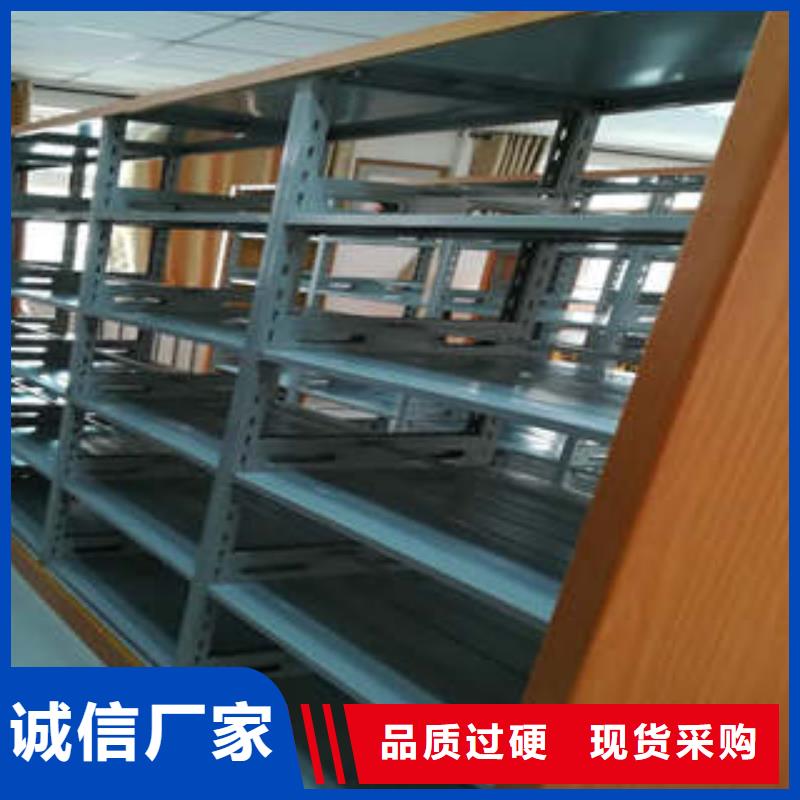 厂家欢迎来电【凯美】智能表库密集柜