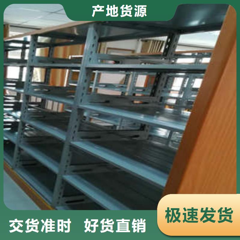 欢迎致电【凯美】书画密集架
