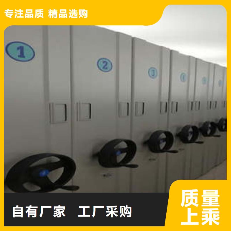 沟通合作【凯美】图书资料室书架