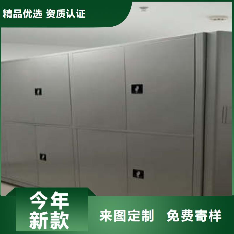 常见故障【凯美】活动密集架