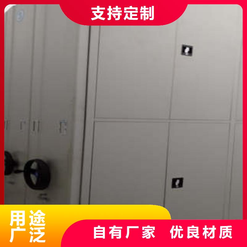 厂家定做【凯美】橱式手动密集架
