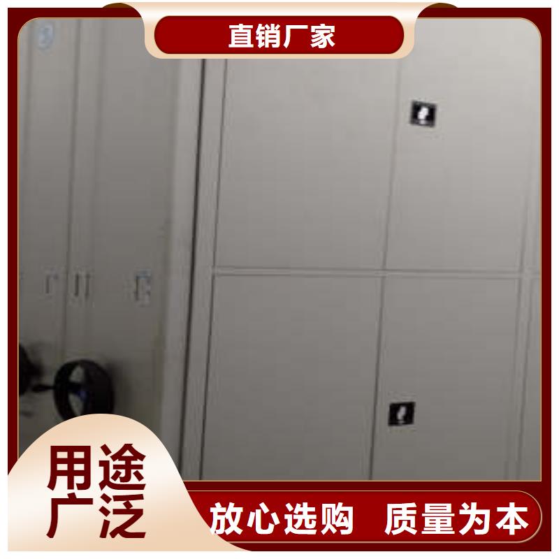 沟通合作【凯美】图书资料室书架