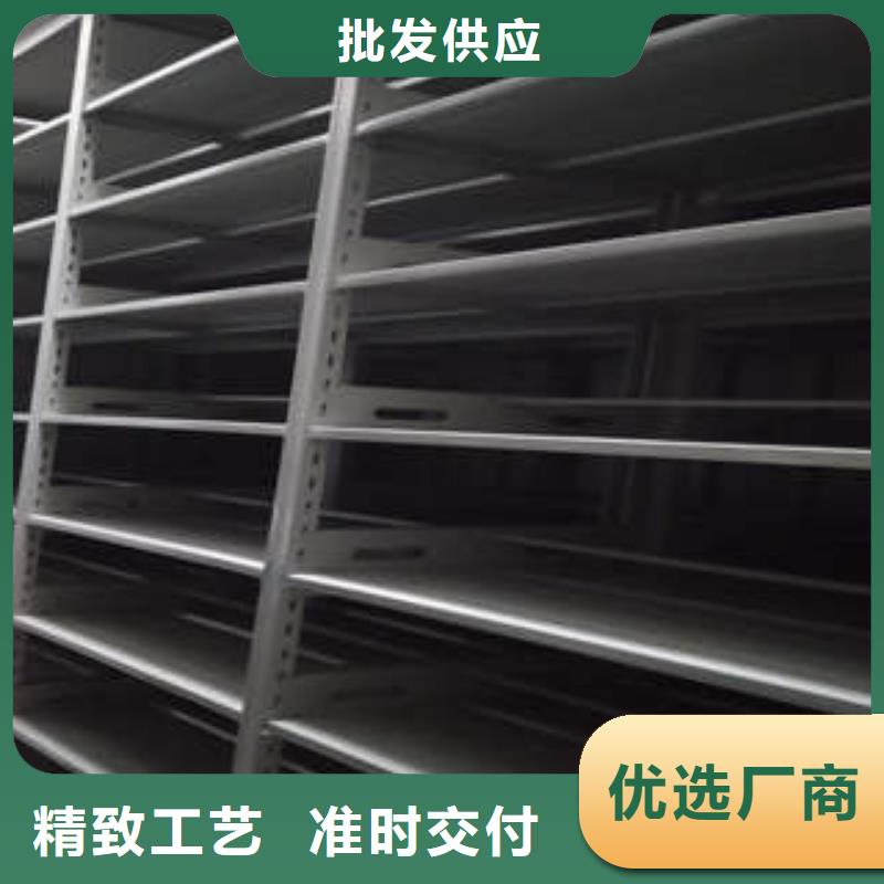 制造商来电咨询【凯美】全封闭式档案柜