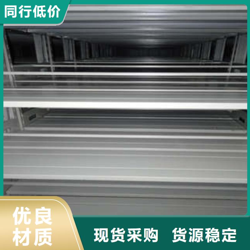 客户至上【凯美】移动钢板密集架
