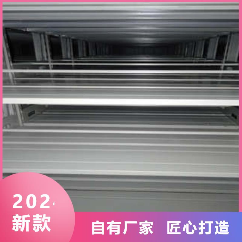 欢迎致电【凯美】书画密集架