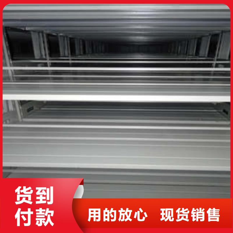 尽善尽美【凯美】标本密集架