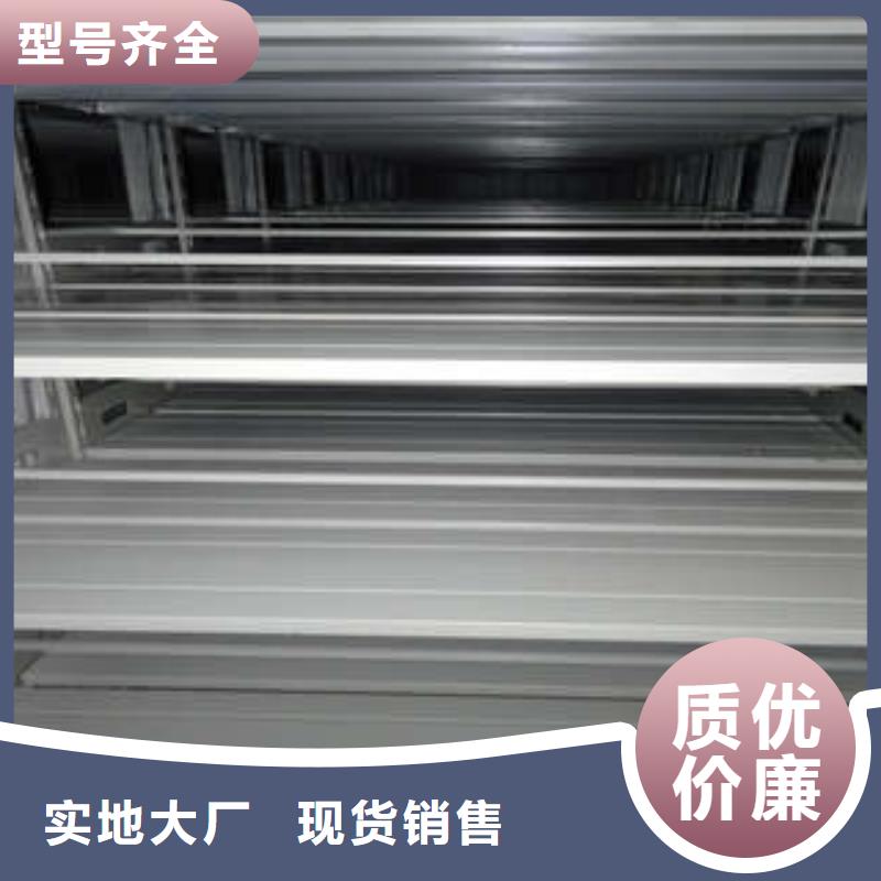 实地验商【凯美】自动选层档案柜
