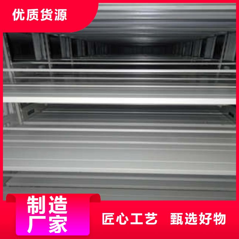 常见故障【凯美】活动密集架