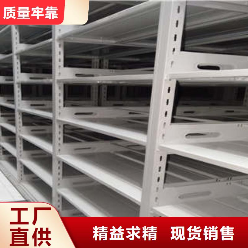 厂家定做【凯美】橱式手动密集架