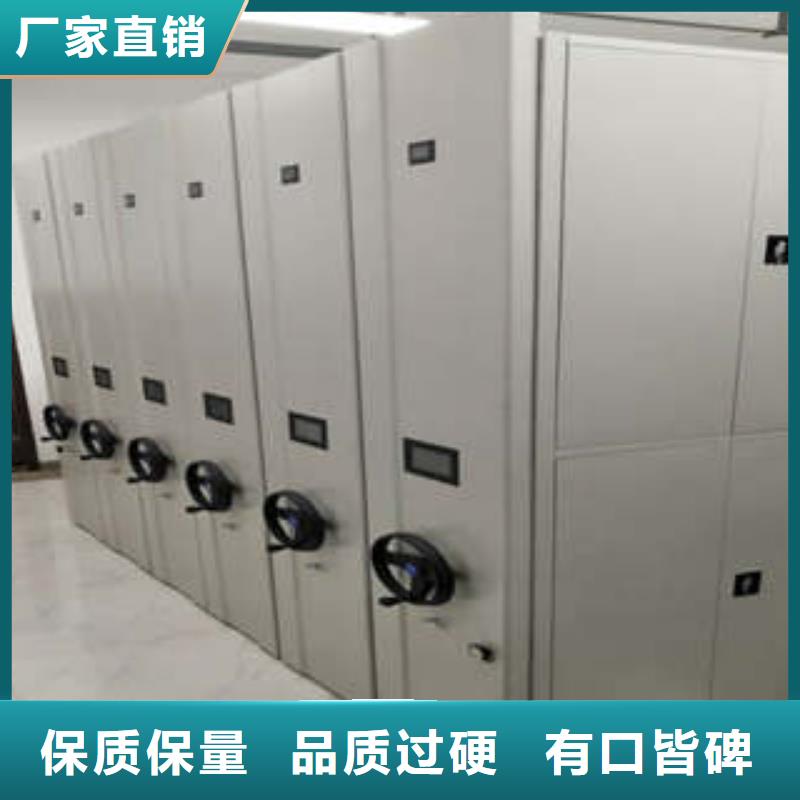 注意事项【凯美】五层箱式密集架