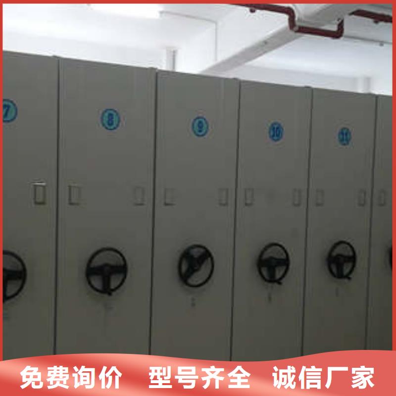 勇于创造【凯美】圆盘式档案密集架