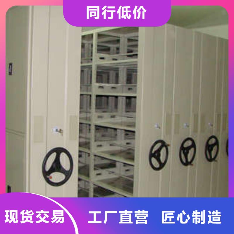 怎么联系【凯美】蜡片密集柜