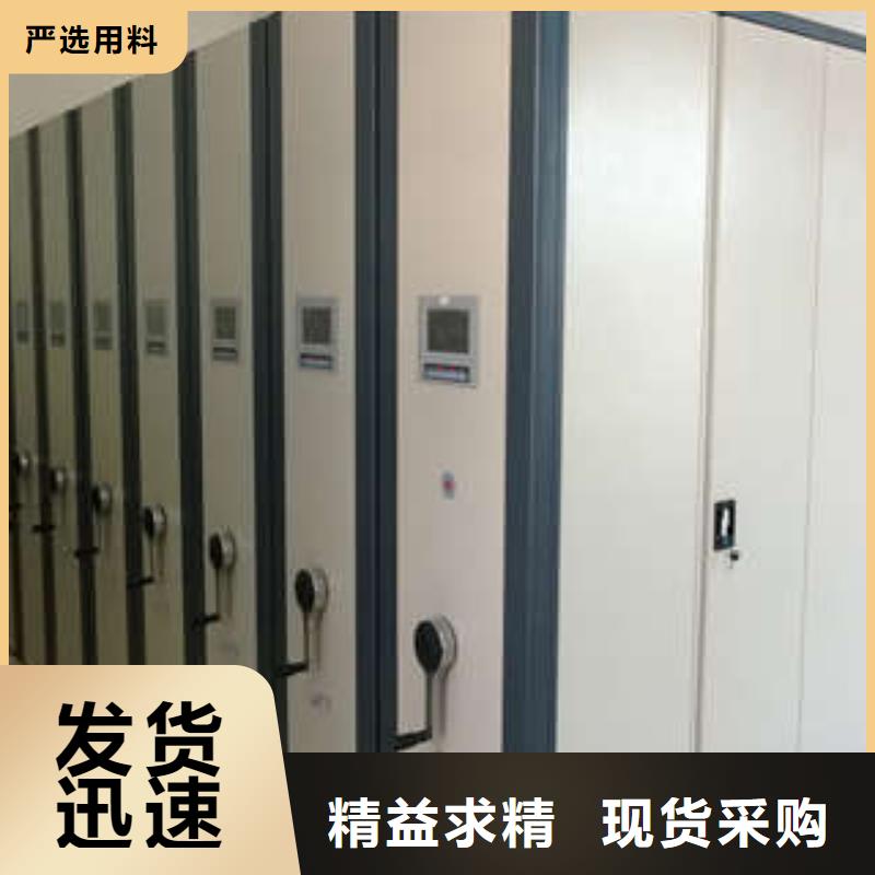 欢迎询价【鑫康】文件档案柜