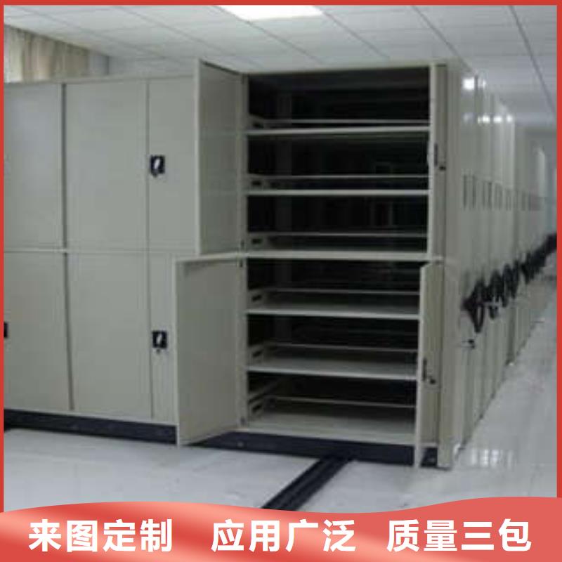 维修保养【凯美】钢质密集柜