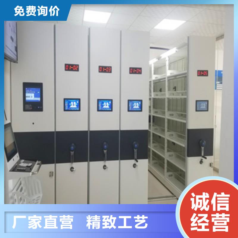 维修保养【凯美】钢质密集柜