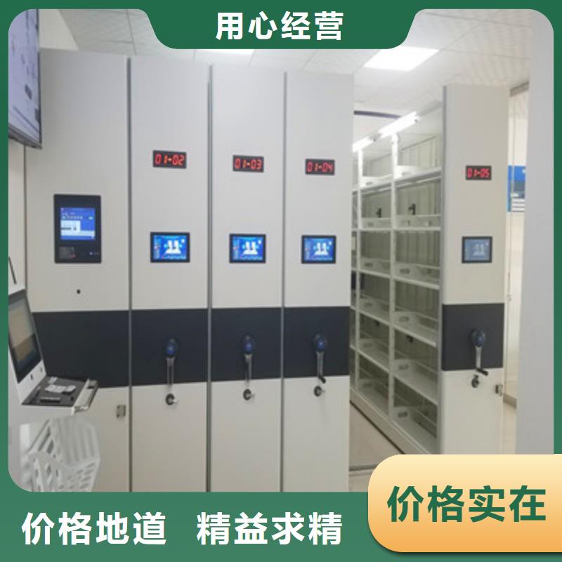 欢迎询价【鑫康】文件档案柜