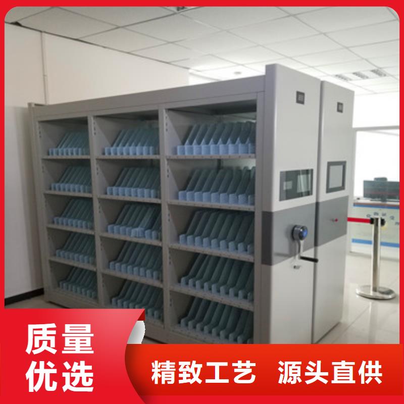 生产供应【凯美】密集架移动档案柜