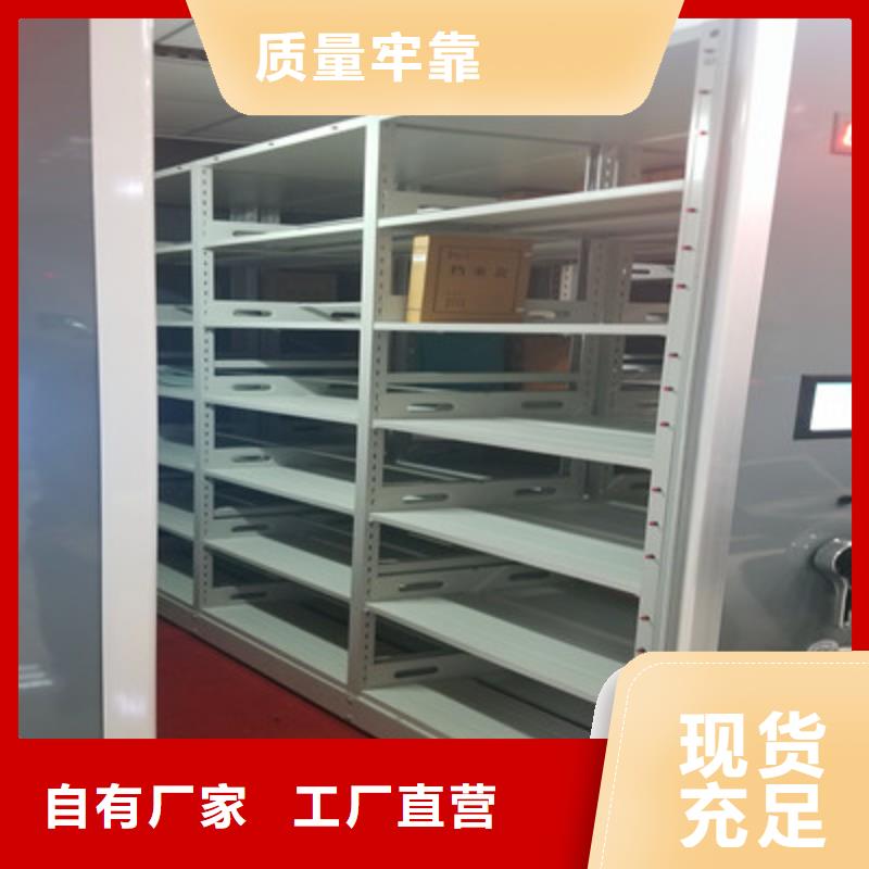厂家联系电话【凯美】文件档案柜
