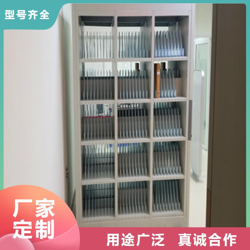 信誉至上【凯美】密集型档案柜