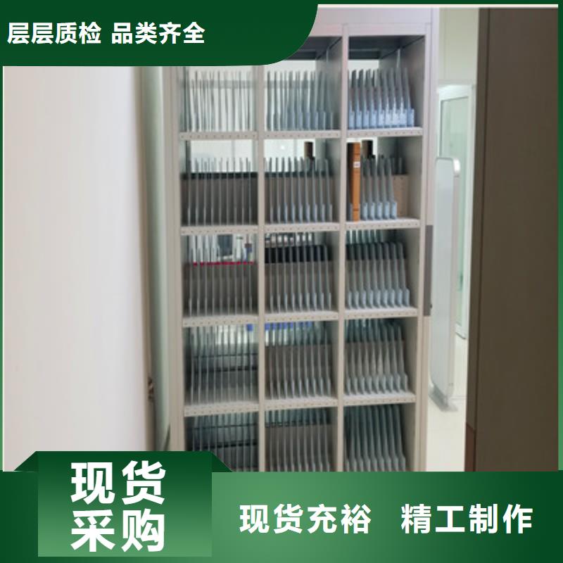 怎么联系【凯美】蜡片密集柜