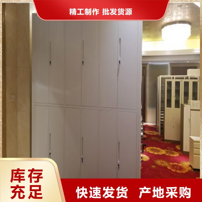 产品的区分鉴别方法【凯美】档案室手摇密集架