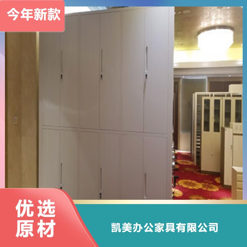 行业面临着的挑战与发展机遇【鑫康】手摇式密集柜