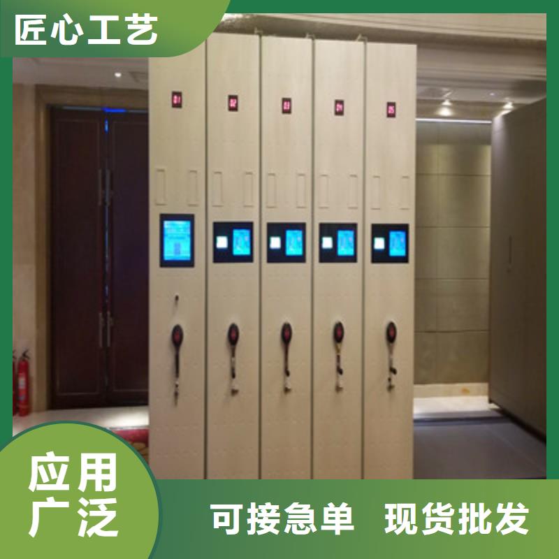 产品的选用原则有哪些【凯美】移动式密集柜