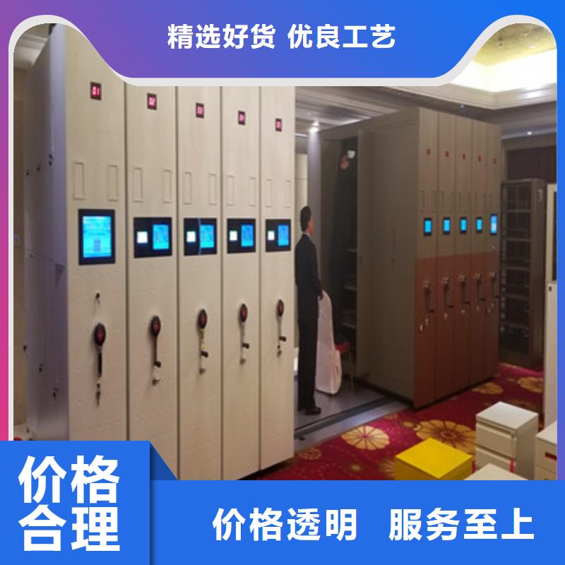 怎么联系【凯美】蜡片密集柜