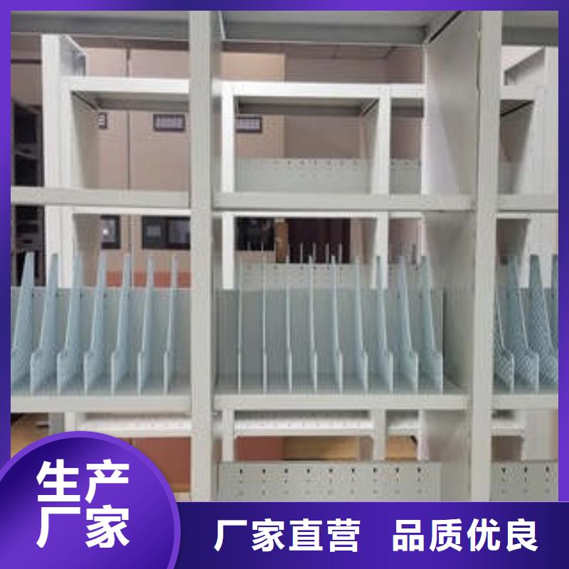 实地验厂【凯美】密集架结构图