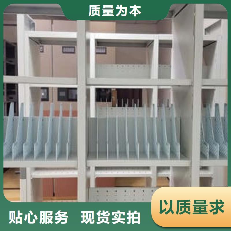 生产厂家哪家好【鑫康】密集型移动架