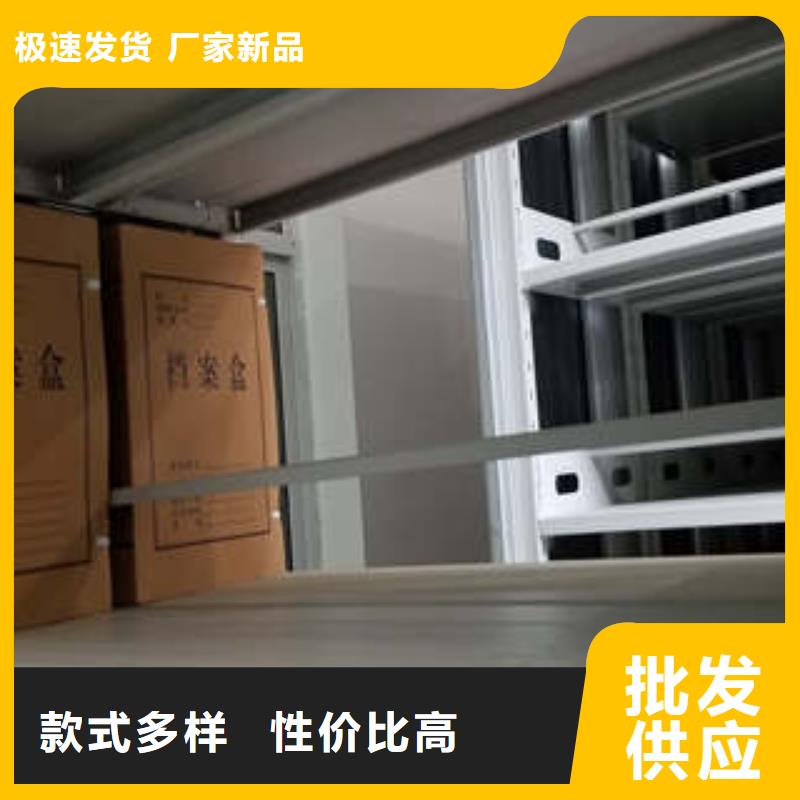 加盟费多少【凯美】箱体式密集架