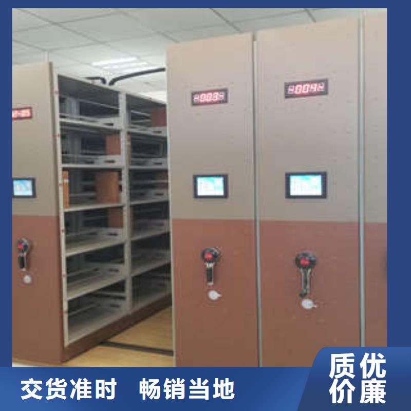 厂家联系电话【凯美】文件档案柜