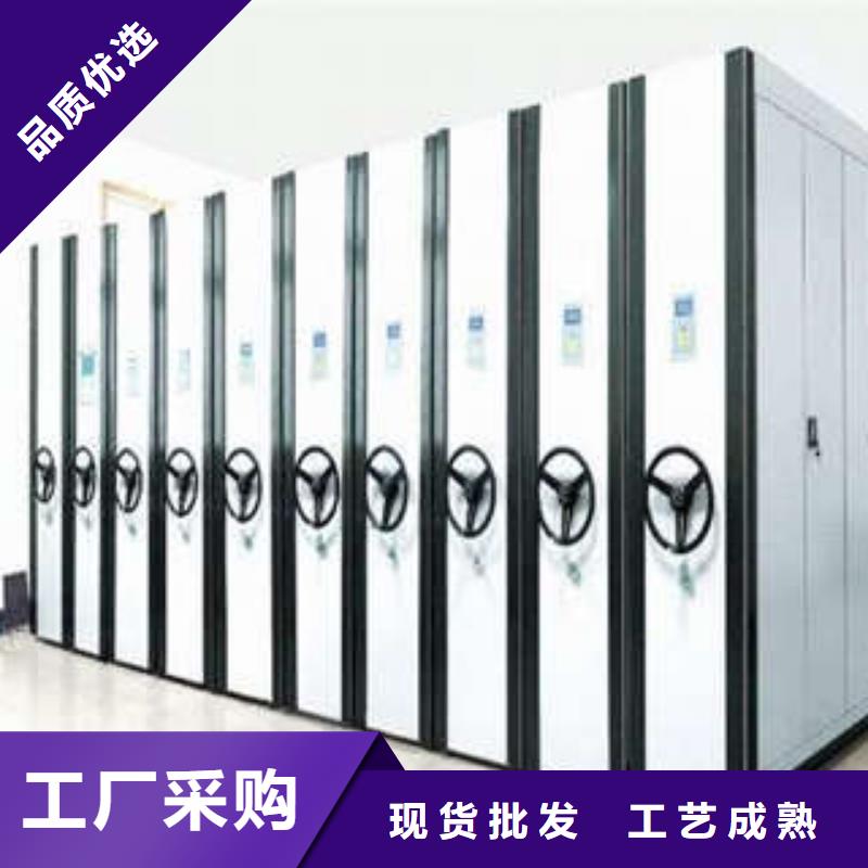 信誉至上【凯美】密集型档案柜