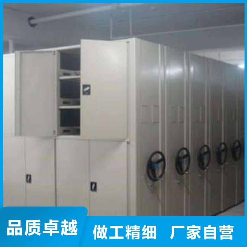 赢得客户【凯美】图书密集架