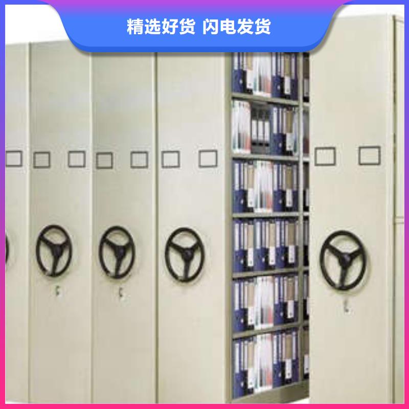 哪个厂家【凯美】手摇式密集架