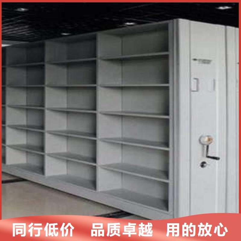 以人为本【凯美】书画密集柜