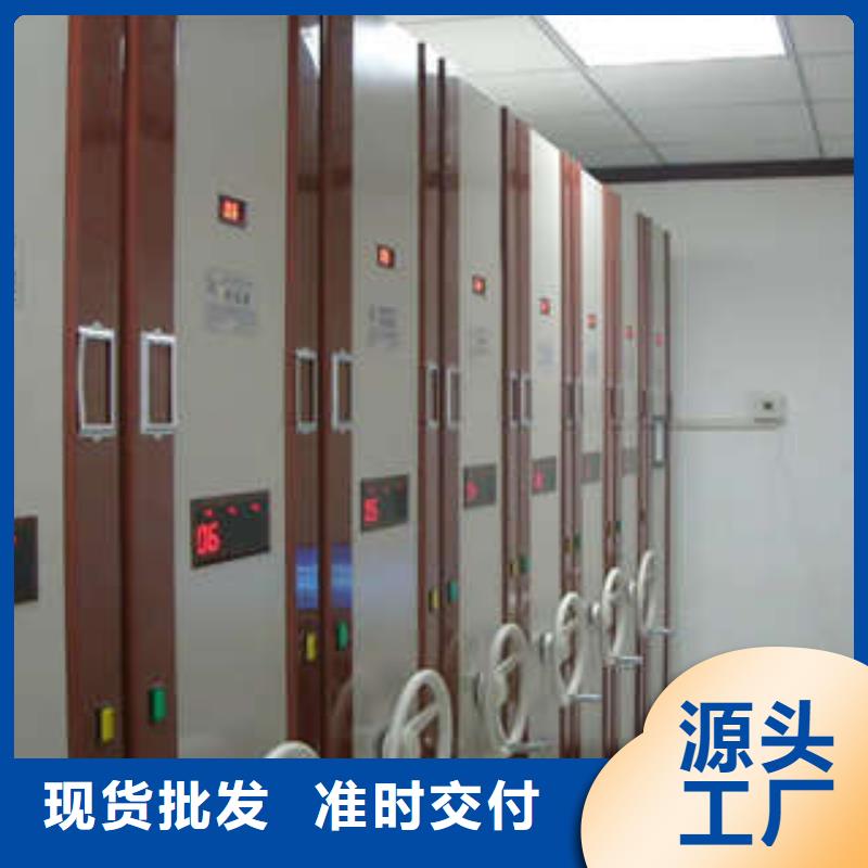 质量认证【凯美】文件档案柜