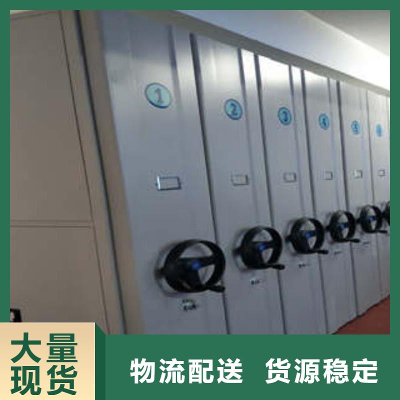 常见故障及处理方法【凯美】库房活动密集柜