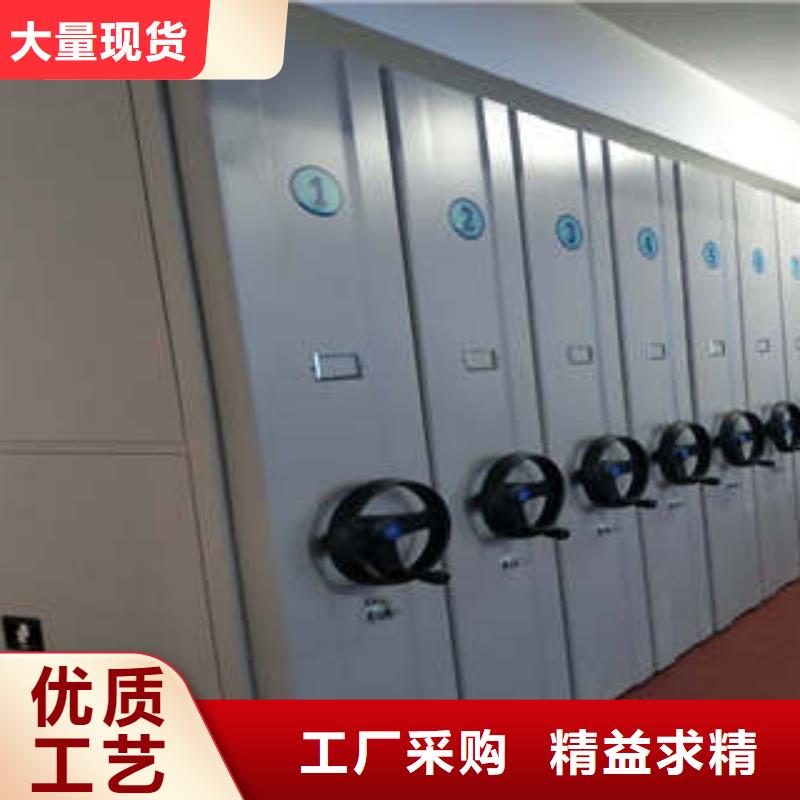 新颖潮流【凯美】橱式密集柜