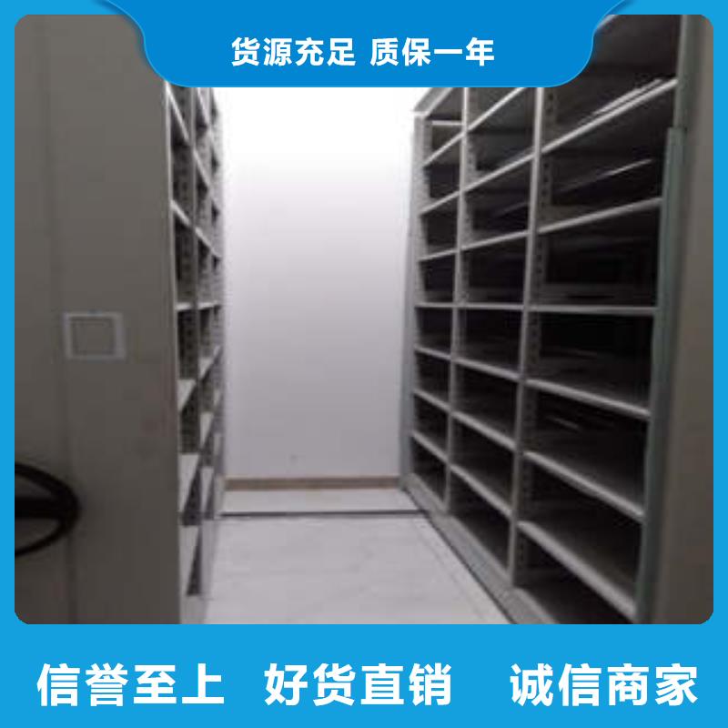 敬请来电【凯美】临高县电表密集架表库