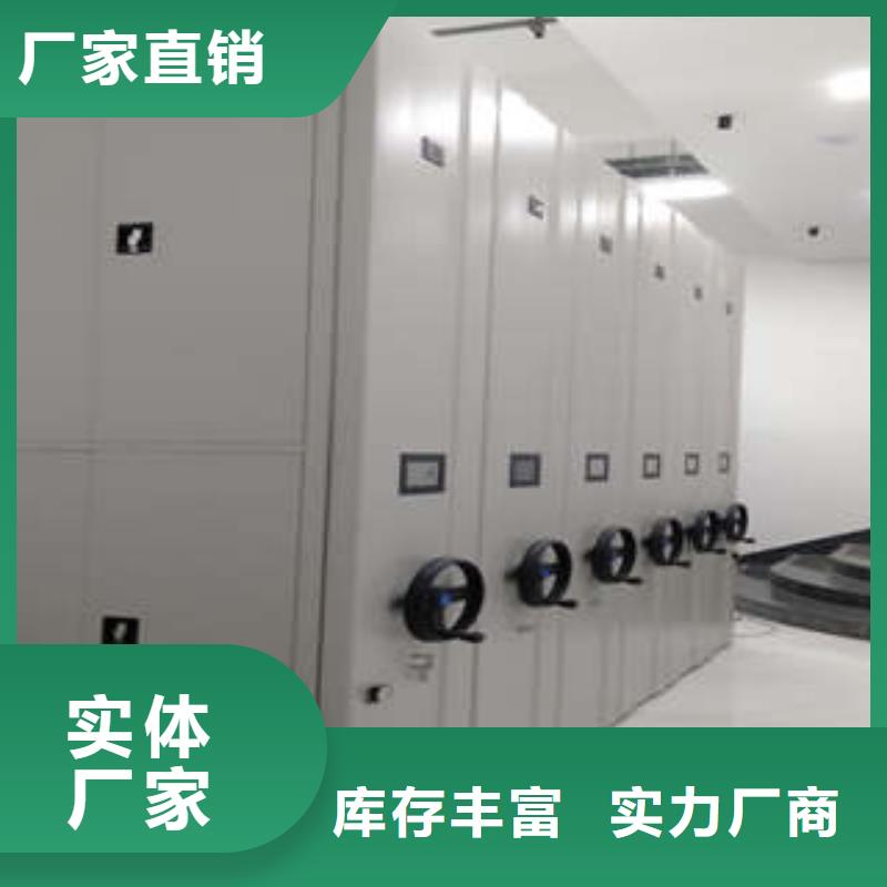 哪家好的【凯美】光盘密集柜