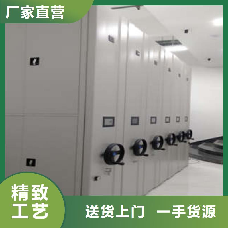 维修保养【凯美】钢质密集柜
