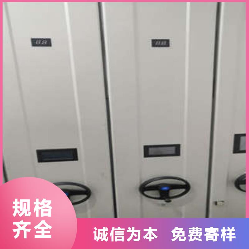 质量认证【凯美】文件档案柜