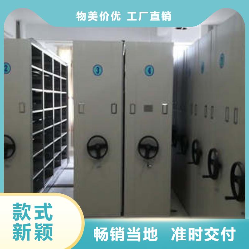 感谢光顾【凯美】三柱式密集架