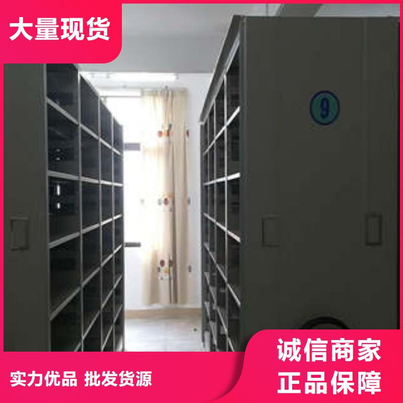 欢迎询价【鑫康】文件档案柜