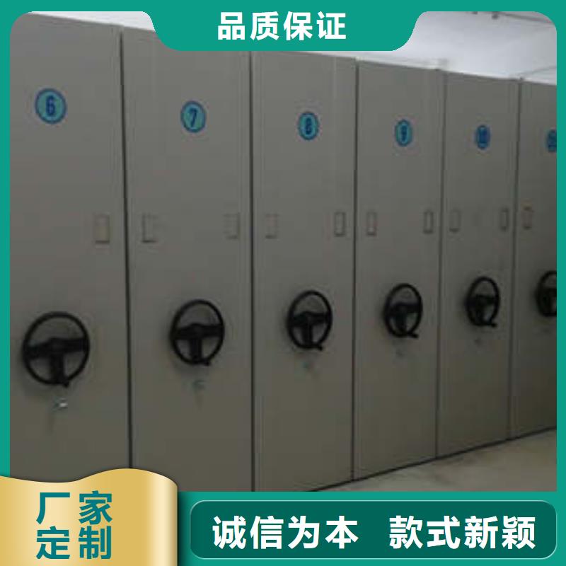 生产厂家哪家好【鑫康】密集型移动架